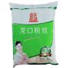 双塔纯豆龙口粉丝