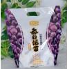 君乐宝葡萄每日活菌活性乳品