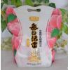 君乐宝每日活菌（水蜜桃味）
