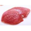 牧原瘦肉
