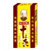王守义十三香调味品