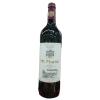 法国2008干红葡萄酒（买1赠1）