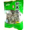顺天翔风无根秋黑木耳