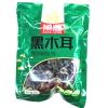狮源黑木耳