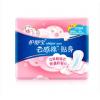 护舒宝云感棉贴身量多日用/夜用卫生巾284mm