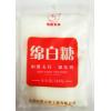 恒胜天祥绵白糖