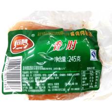 恒慧香肘