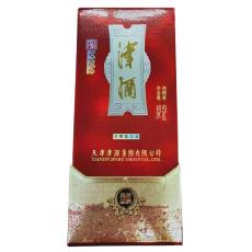 【买1赠1】4...