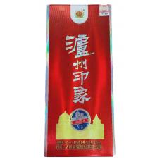 42°泸州印象...