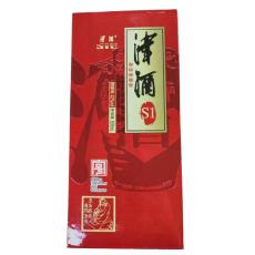 42°津酒S1