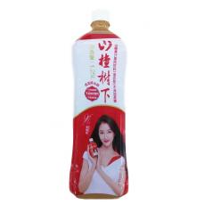 冠芳山楂树下无...
