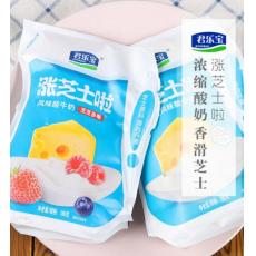君乐宝涨芝士啦西莓紫米奶酪风味酸牛奶