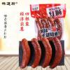 俄瓦斯哈尔滨风味红肠（大四支）