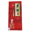 42°津酒S1