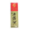YT45°西凤酒