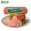金锣巴黎美味火腿