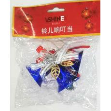 紫灿玲儿响叮当