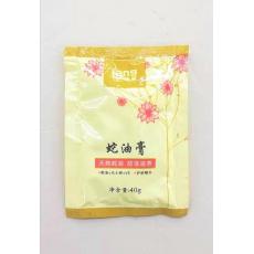 朗力福蛇油膏