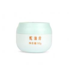 朗力福蛇油膏