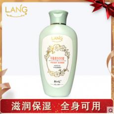 朗力福羊胎素S...