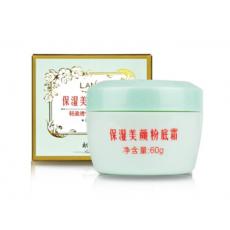 朗力福保湿美颜...