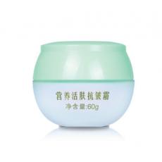 朗力福营养活肤...