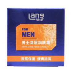 朗力福男士深层...