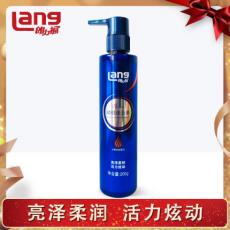 朗力福动感弹力...