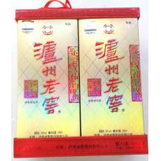泸州老窖52°...