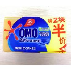 奥妙99芦荟精华超效洗衣皂第二块半价