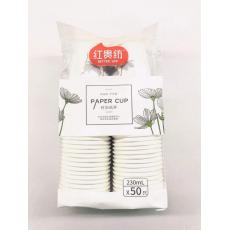 红贵纺HGF-1553时尚纸杯
