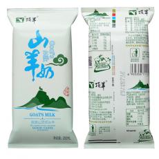 顶羊山羊奶大枕袋