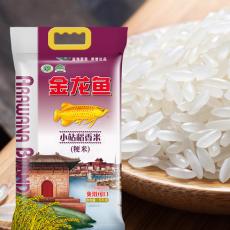 金龙鱼小站稻香...