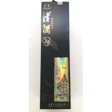 T38°津酒3...