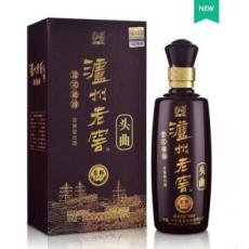 52°泸州老窖...