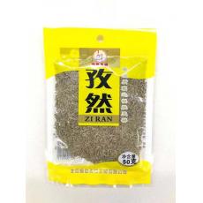 恒胜天祥孜然