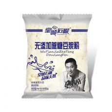 皇城石碾无添加蔗糖豆浆粉
