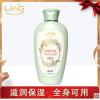 朗力福羊胎素SOD蜜
