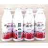 娃哈哈草莓味AD钙奶