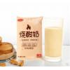 三元烧酸奶发酵乳