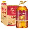金龙鱼纯正花生油