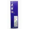 38°津酒20年白酒
