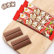 脆香米脆米心草...