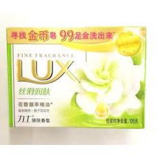 力士丝滑润肤娇...