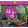 真恋抹茶蔓越莓曲奇饼干礼盒