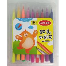 掌握软头水彩笔...