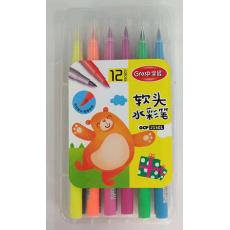 掌握软头水彩笔...