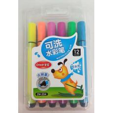掌握可洗水洗笔...