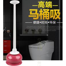 清清美1372高款马桶吸