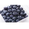 蓝莓